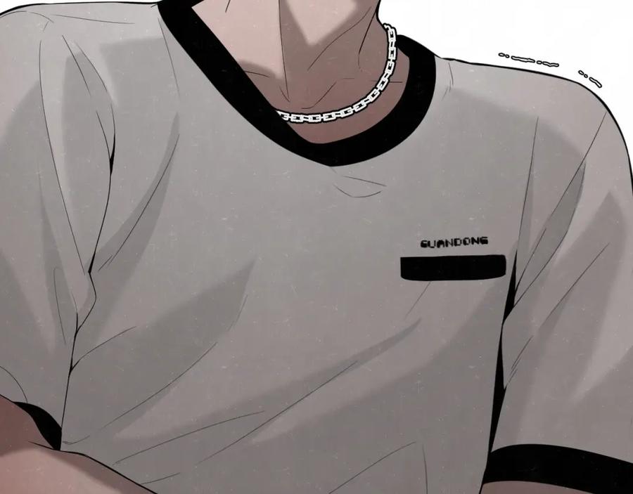 不乖 - 第11话 怒火熄灭眼泪 - 第39张图