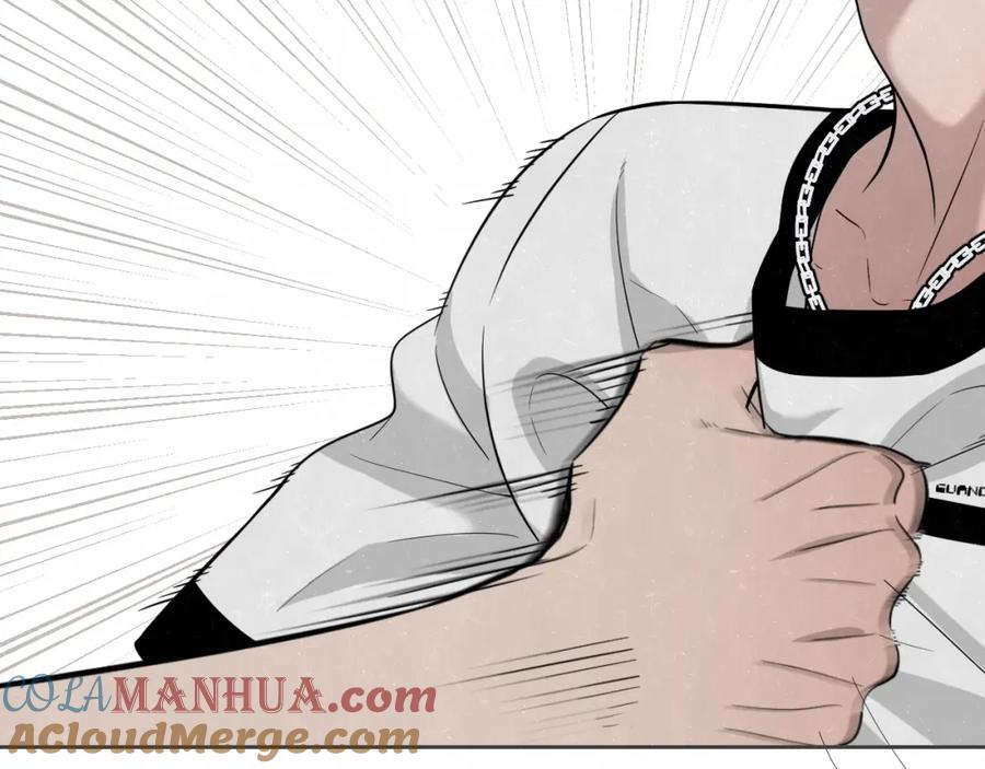 不乖 - 第11话 怒火熄灭眼泪 - 第19张图