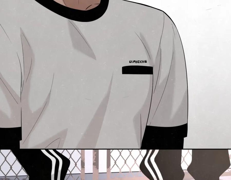 不乖 - 第11话 怒火熄灭眼泪 - 第41张图