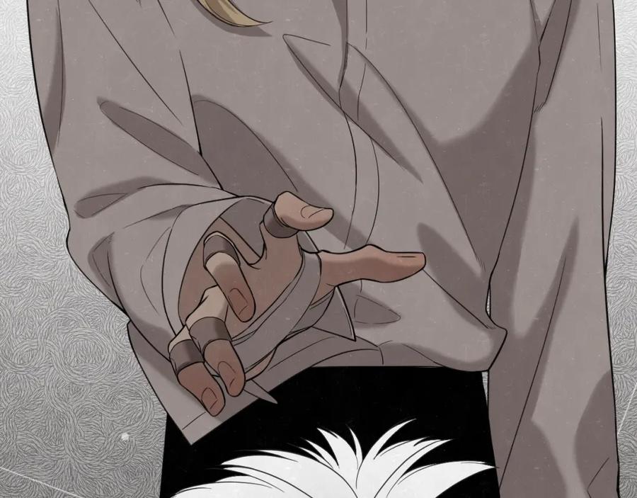 不乖 - 第12话 被我抓住了 - 第51张图