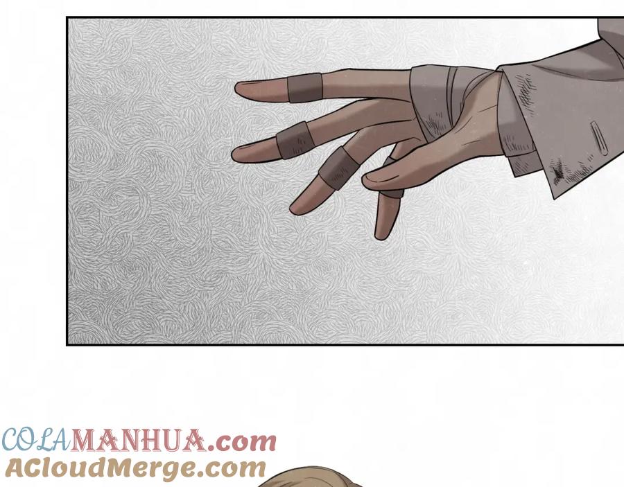 不乖 - 第12话 被我抓住了 - 第49张图