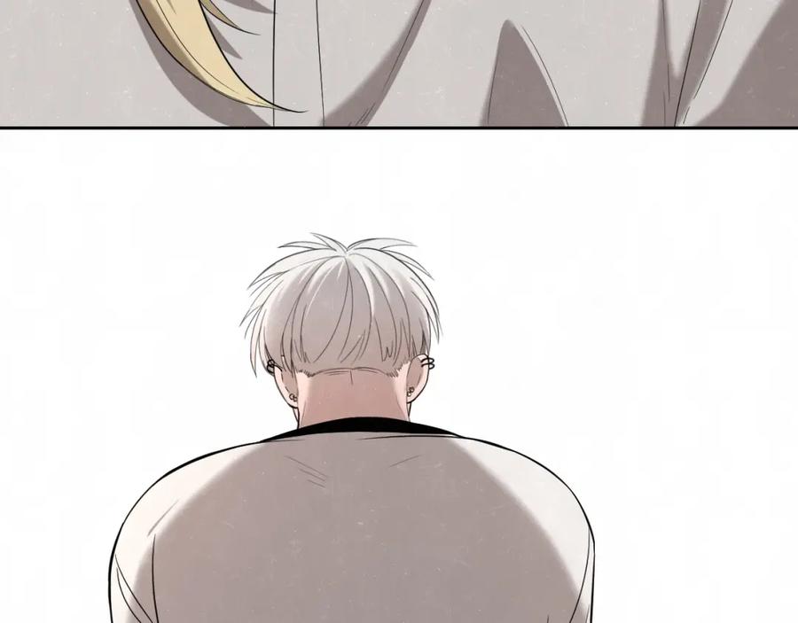 不乖 - 第12话 被我抓住了 - 第45张图