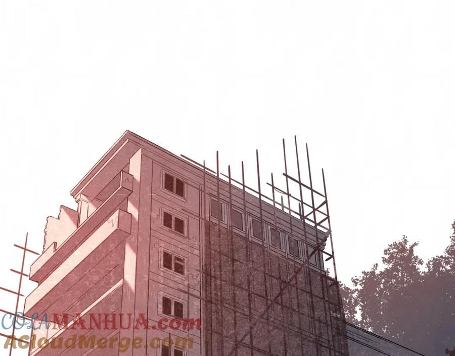 不乖 - 第12话 被我抓住了 - 第13张图