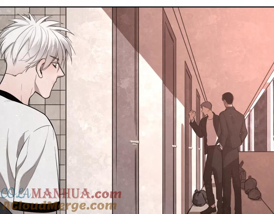 不乖 - 第12话 被我抓住了 - 第10张图