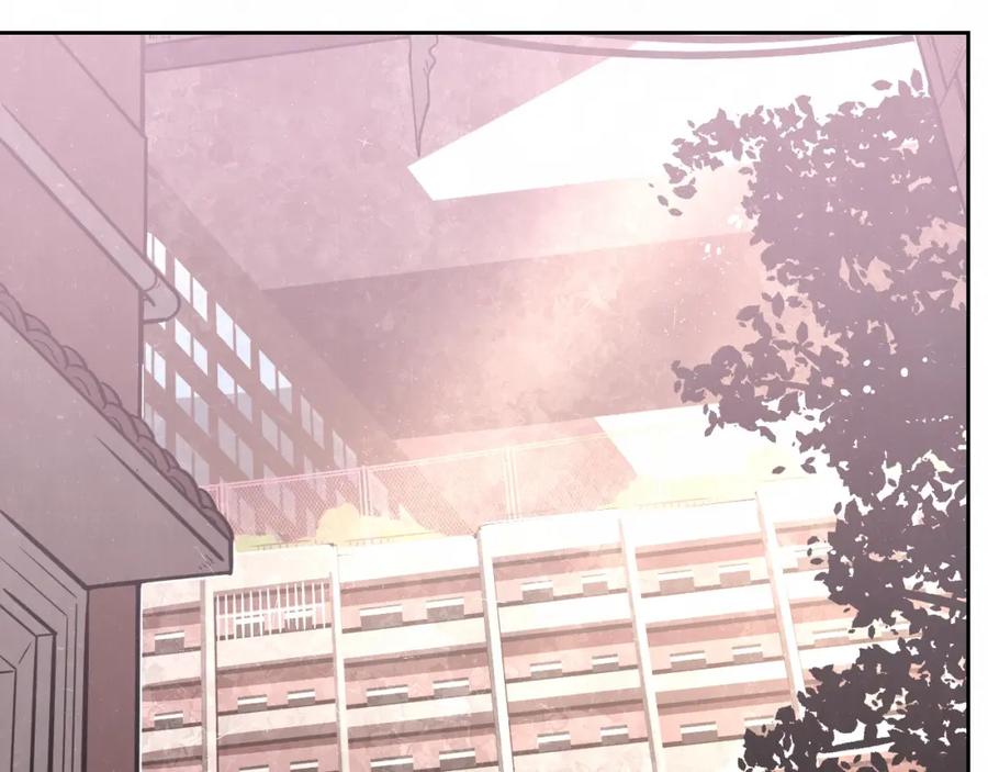 不乖 - 第12话 被我抓住了 - 第5张图