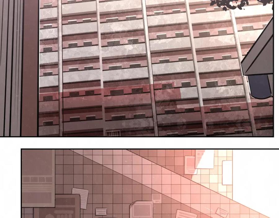 不乖 - 第12话 被我抓住了 - 第6张图