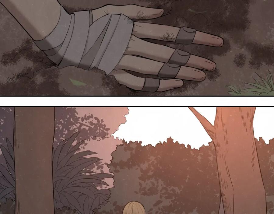 不乖 - 第12话 被我抓住了 - 第33张图