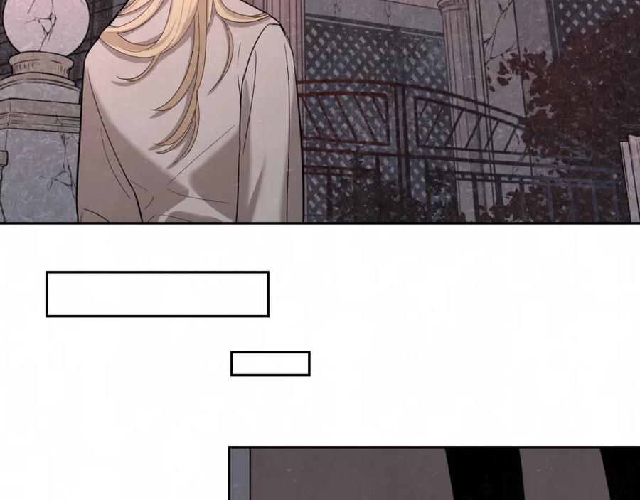 不乖 - 第12话 被我抓住了 - 第39张图