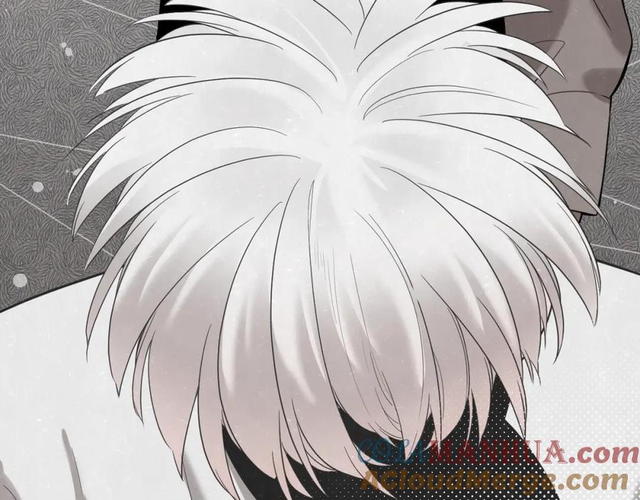 不乖 - 第12话 被我抓住了 - 第52张图