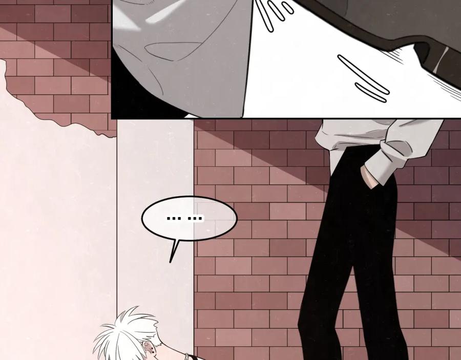 不乖 - 第12话 被我抓住了 - 第56张图