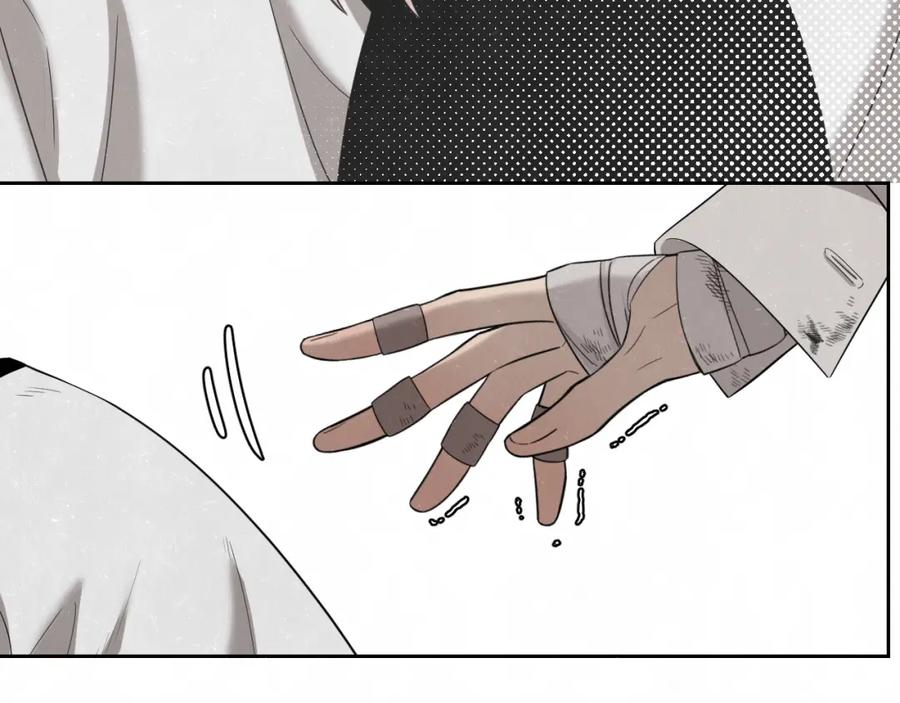 不乖 - 第12话 被我抓住了 - 第53张图