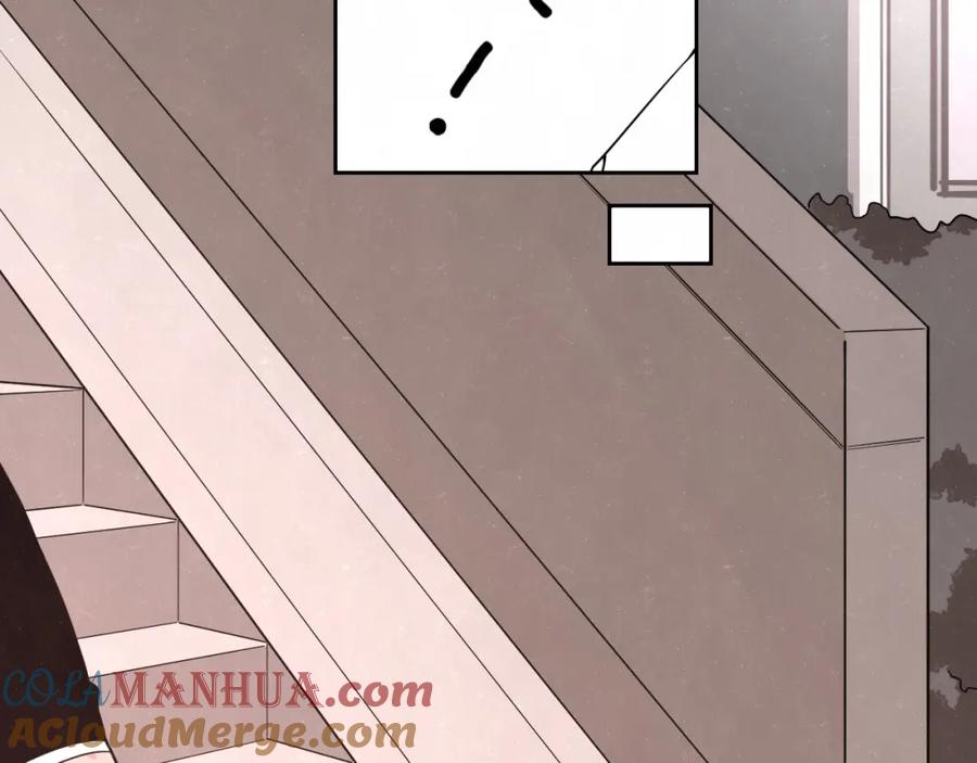 不乖 - 第13话 曾经和以后的事 - 第61张图