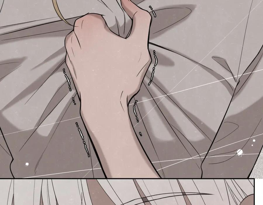 不乖 - 第13话 曾经和以后的事 - 第35张图