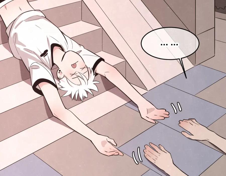 不乖 - 第13话 曾经和以后的事 - 第62张图