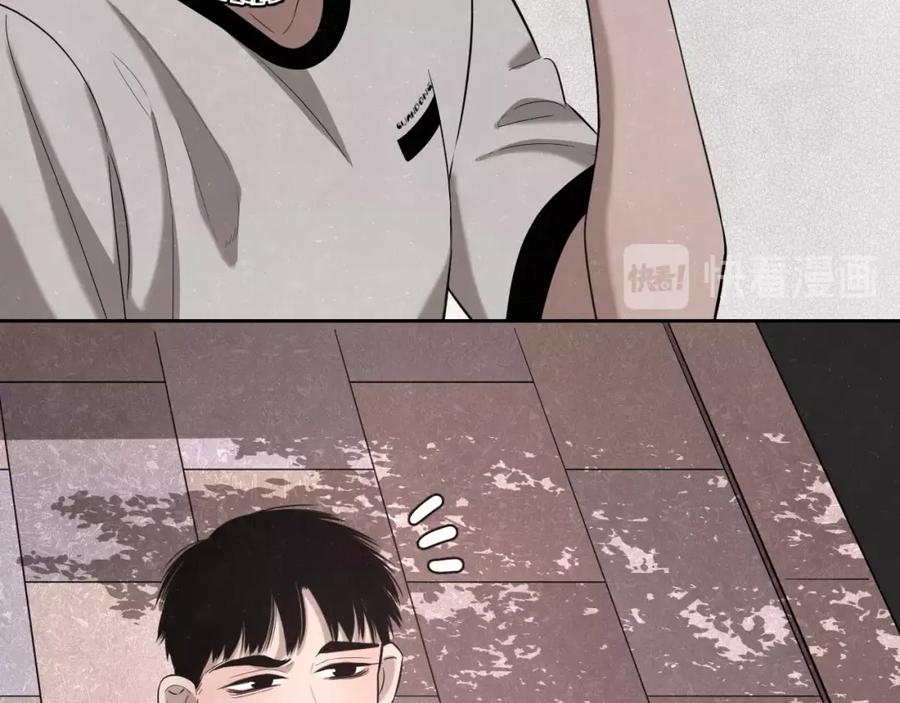 不乖 - 第13话 曾经和以后的事 - 第50张图