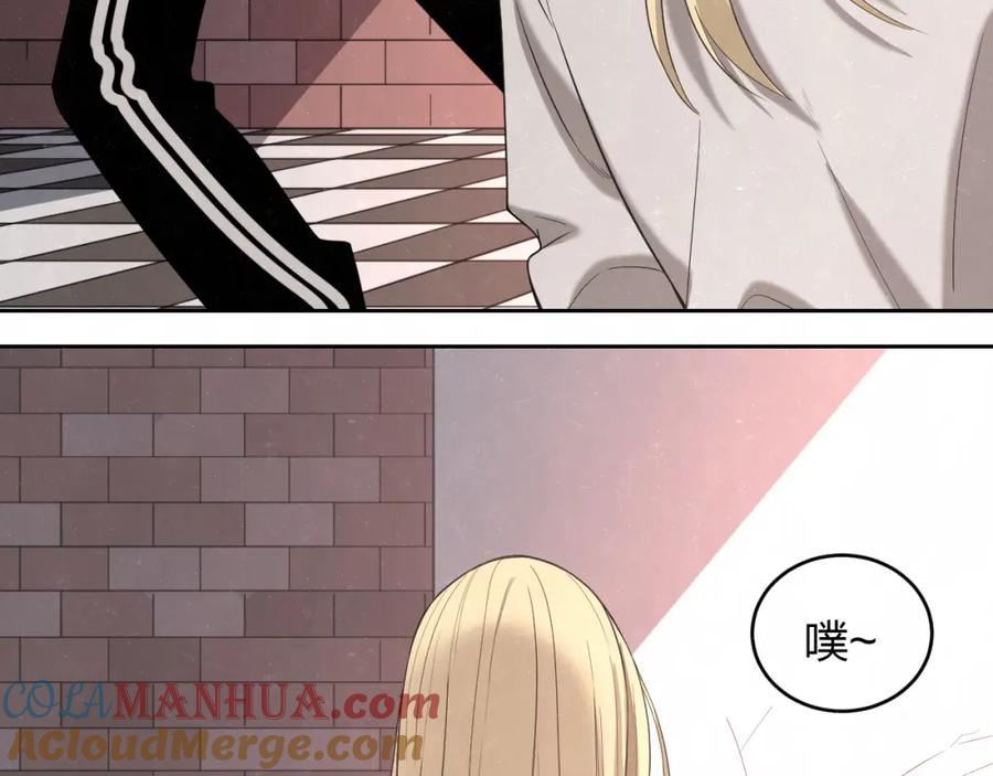 不乖 - 第13话 曾经和以后的事 - 第43张图