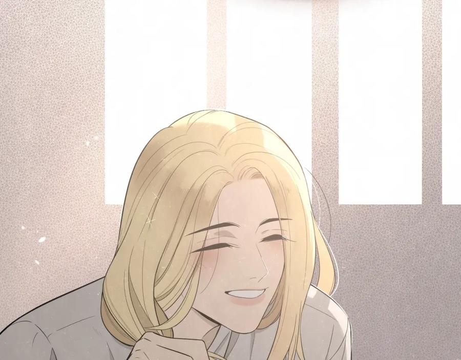 不乖 - 第13话 曾经和以后的事 - 第30张图