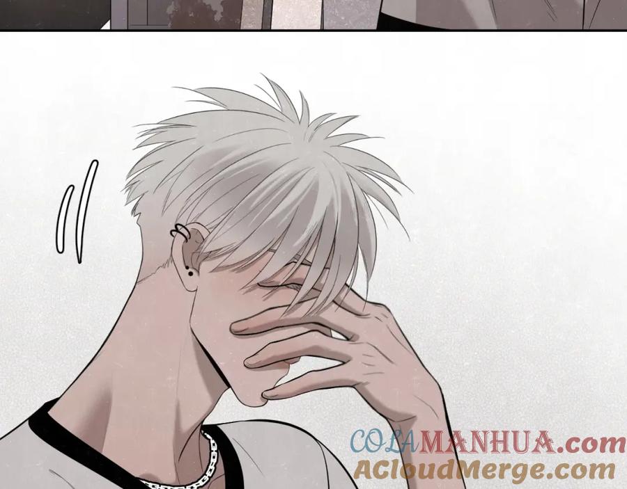 不乖 - 第13话 曾经和以后的事 - 第49张图