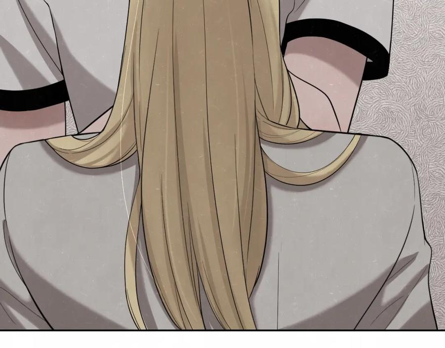 不乖 - 第13话 曾经和以后的事 - 第24张图