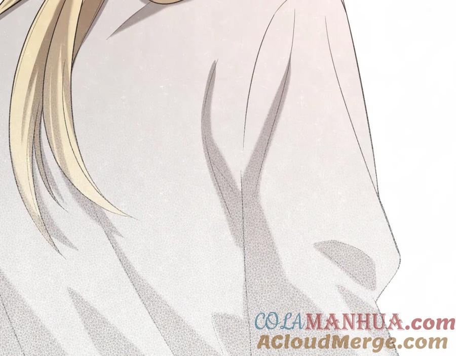 不乖 - 第13话 曾经和以后的事 - 第46张图