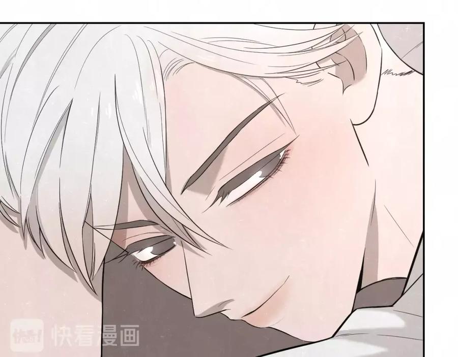 不乖 - 第13话 曾经和以后的事 - 第32张图