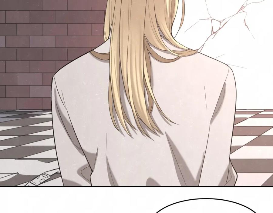 不乖 - 第13话 曾经和以后的事 - 第44张图