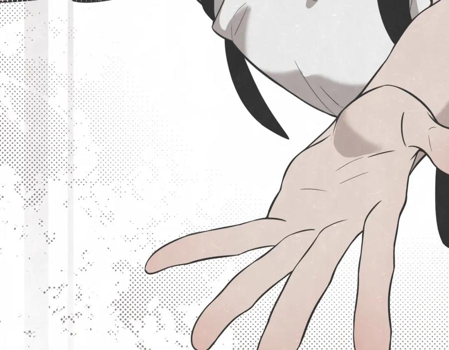 不乖 - 第14话 乖乖坐好 - 第26张图