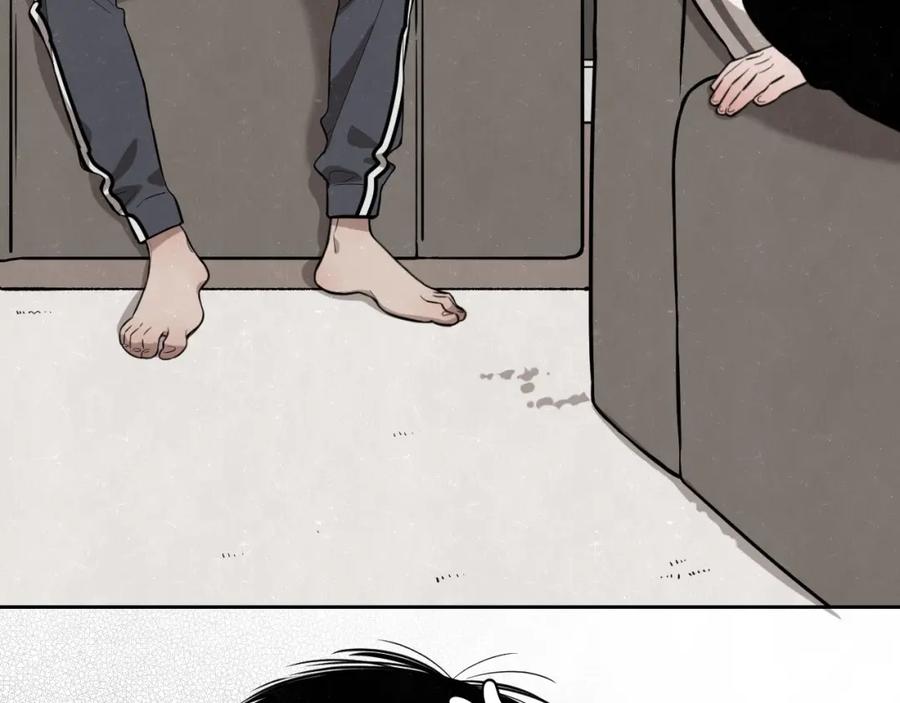 不乖 - 第14话 乖乖坐好 - 第30张图