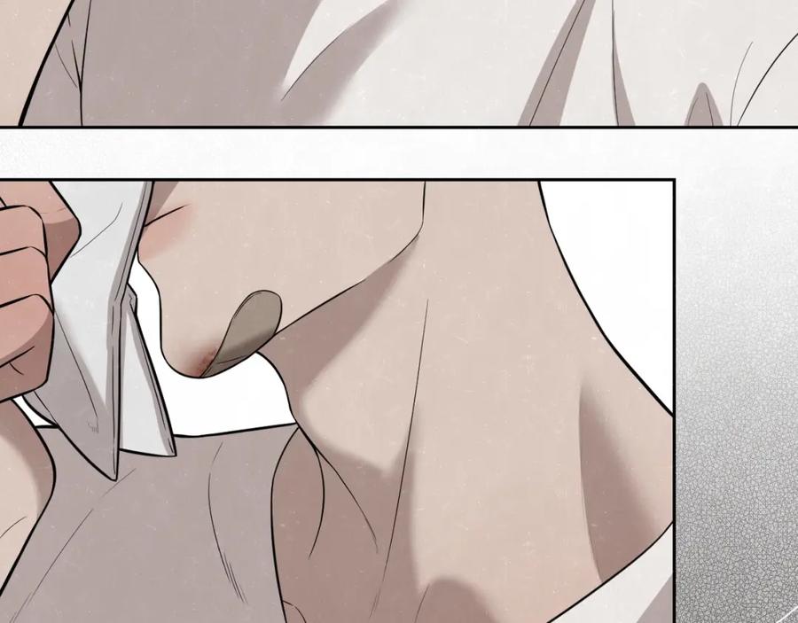 不乖 - 第14话 乖乖坐好 - 第32张图