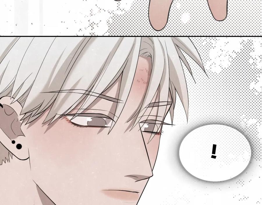 不乖 - 第14话 乖乖坐好 - 第27张图