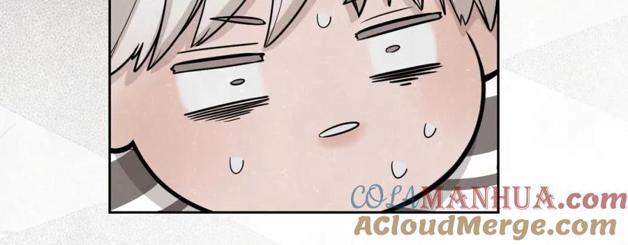 不乖 - 第14话 乖乖坐好 - 第13张图