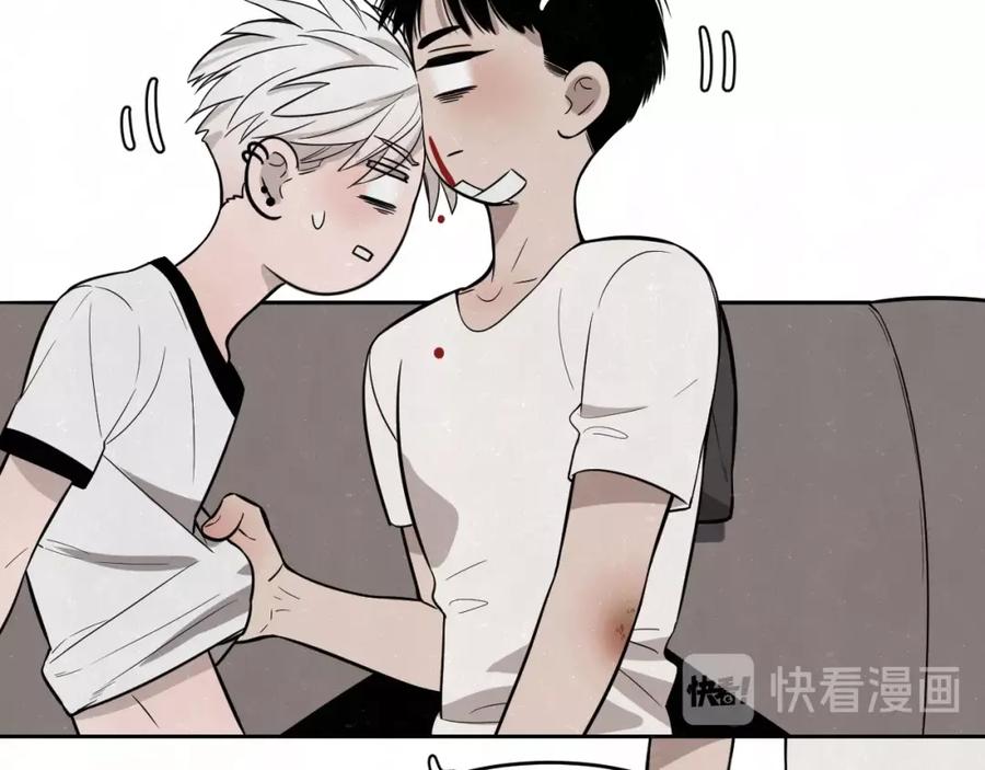 不乖 - 第14话 乖乖坐好 - 第21张图