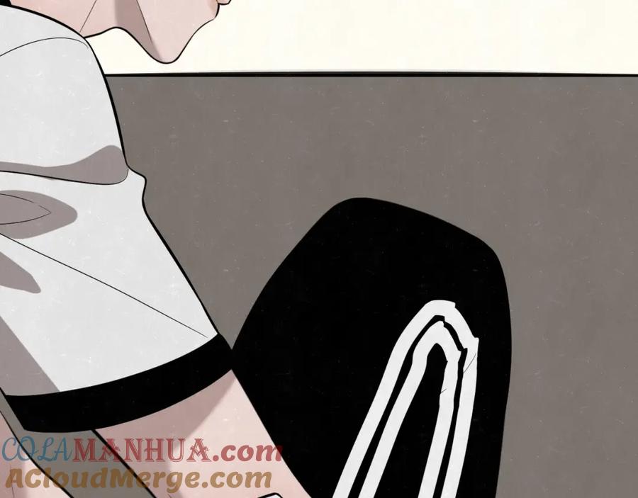 不乖 - 第14话 乖乖坐好 - 第37张图