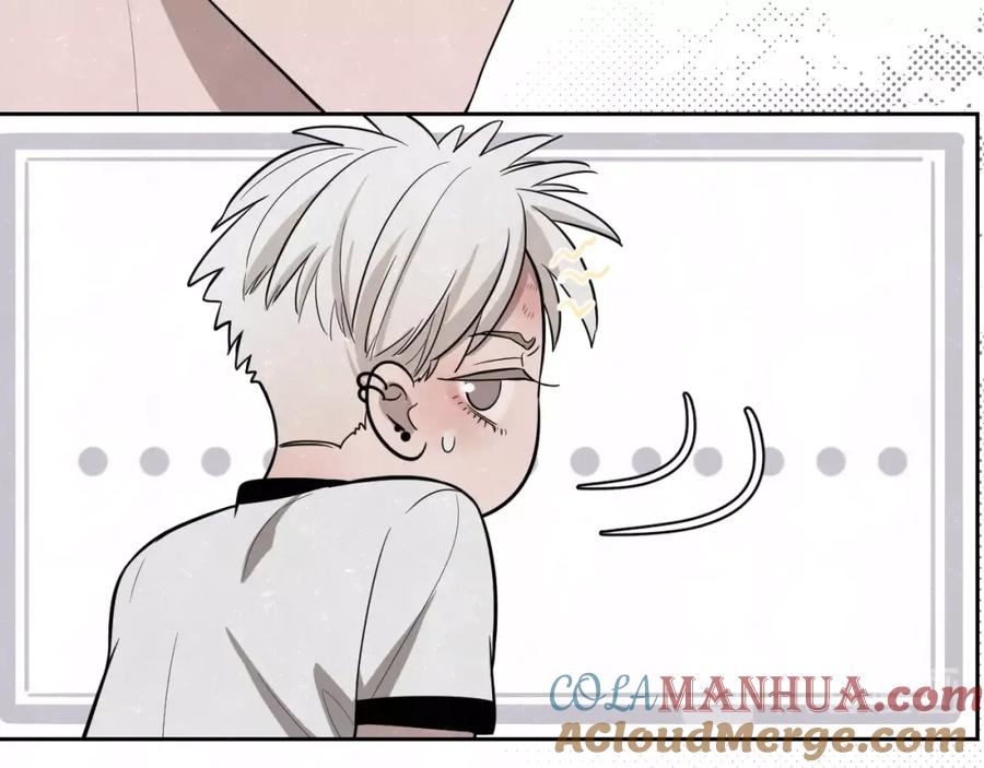 不乖 - 第14话 乖乖坐好 - 第28张图