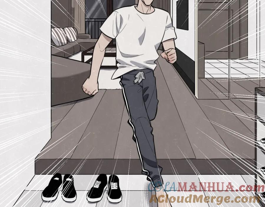 不乖 - 第15话 留宿 - 第25张图