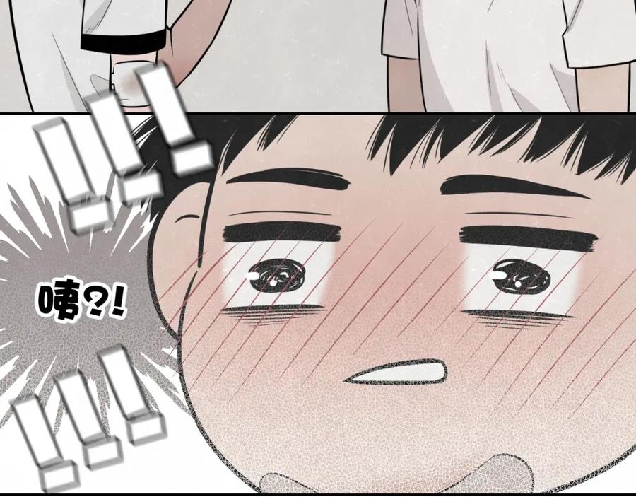 不乖 - 第15话 留宿 - 第62张图