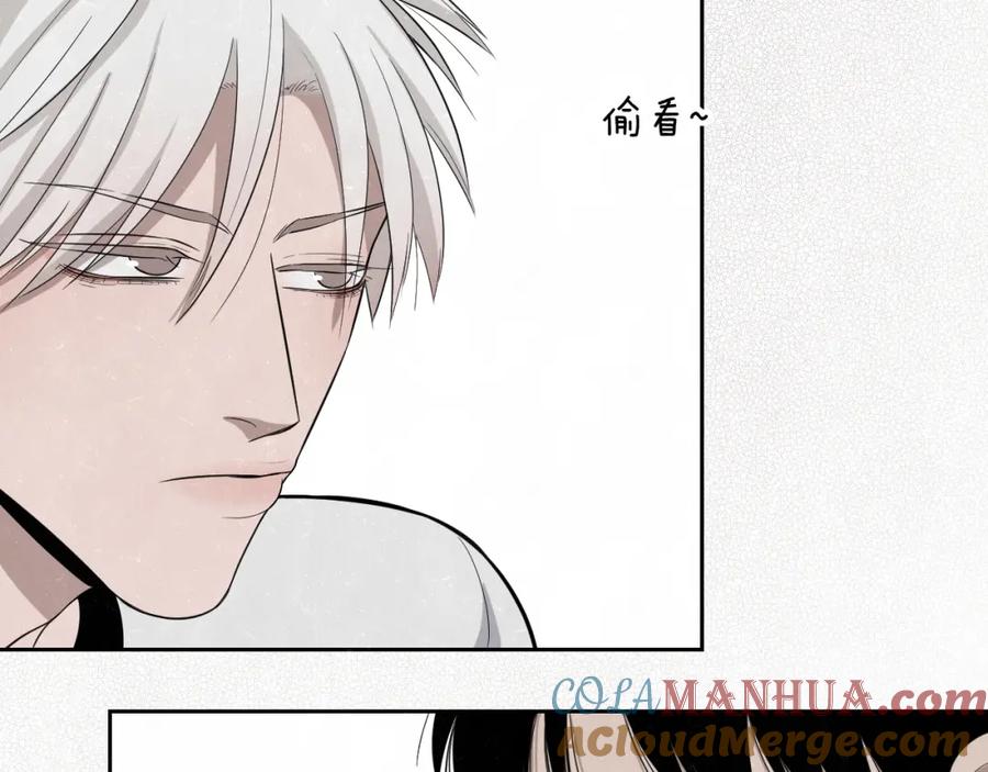 不乖 - 第15话 留宿 - 第49张图