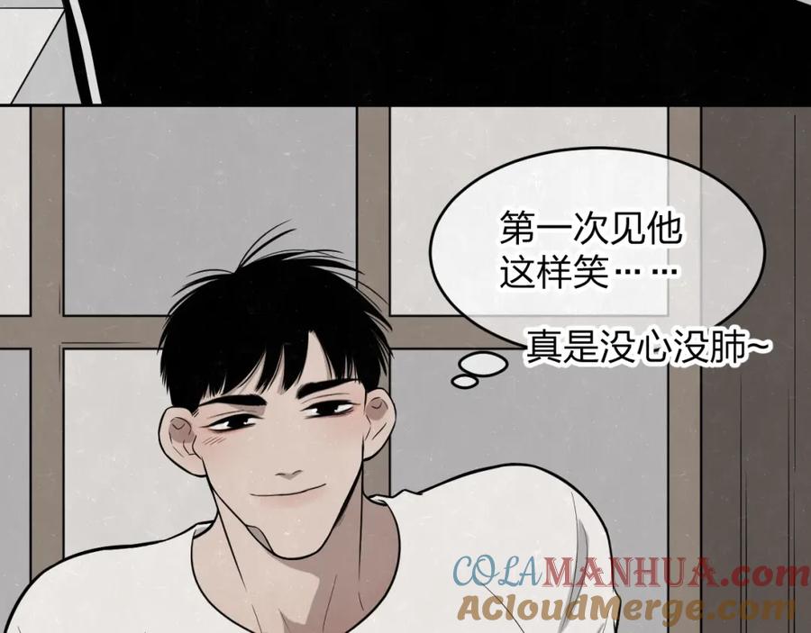 不乖 - 第15话 留宿 - 第46张图