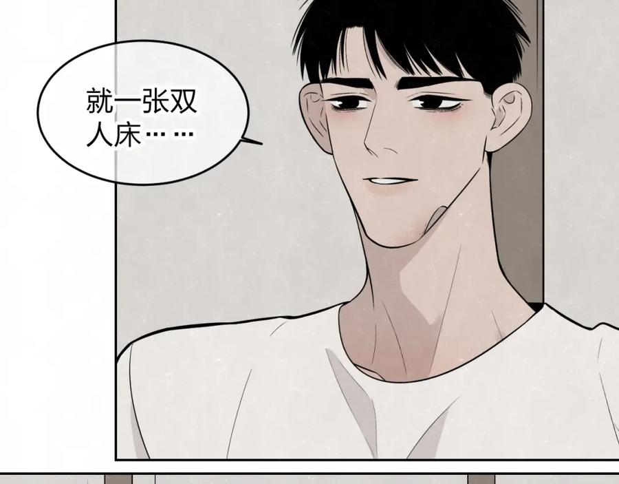 不乖 - 第15话 留宿 - 第60张图