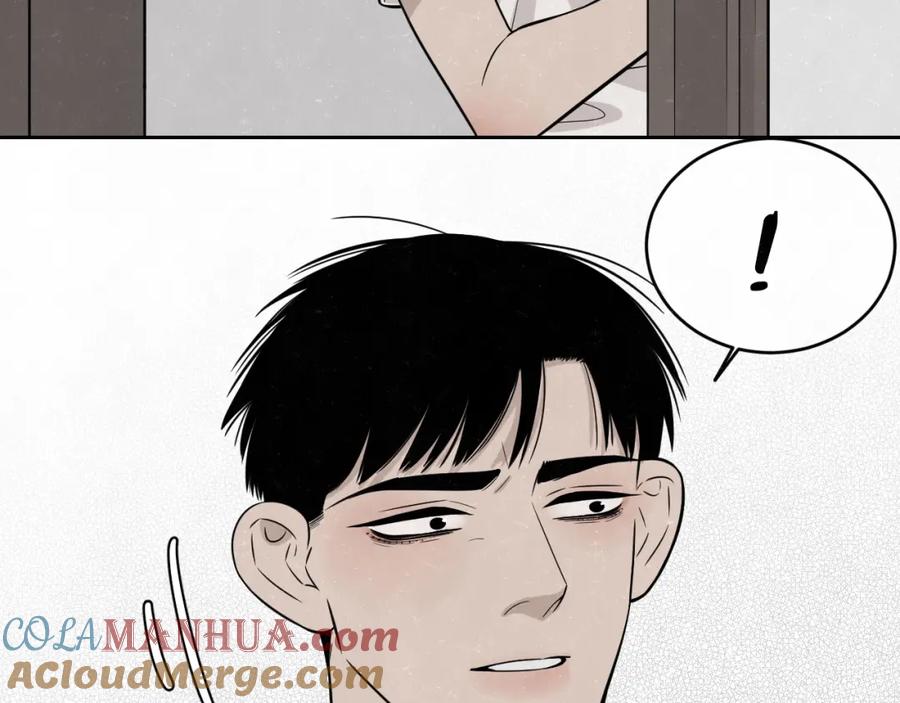 不乖 - 第15话 留宿 - 第19张图