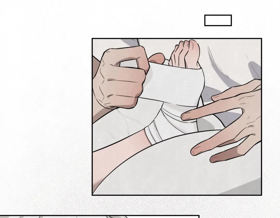 不乖 - 第15话 留宿 - 第48张图