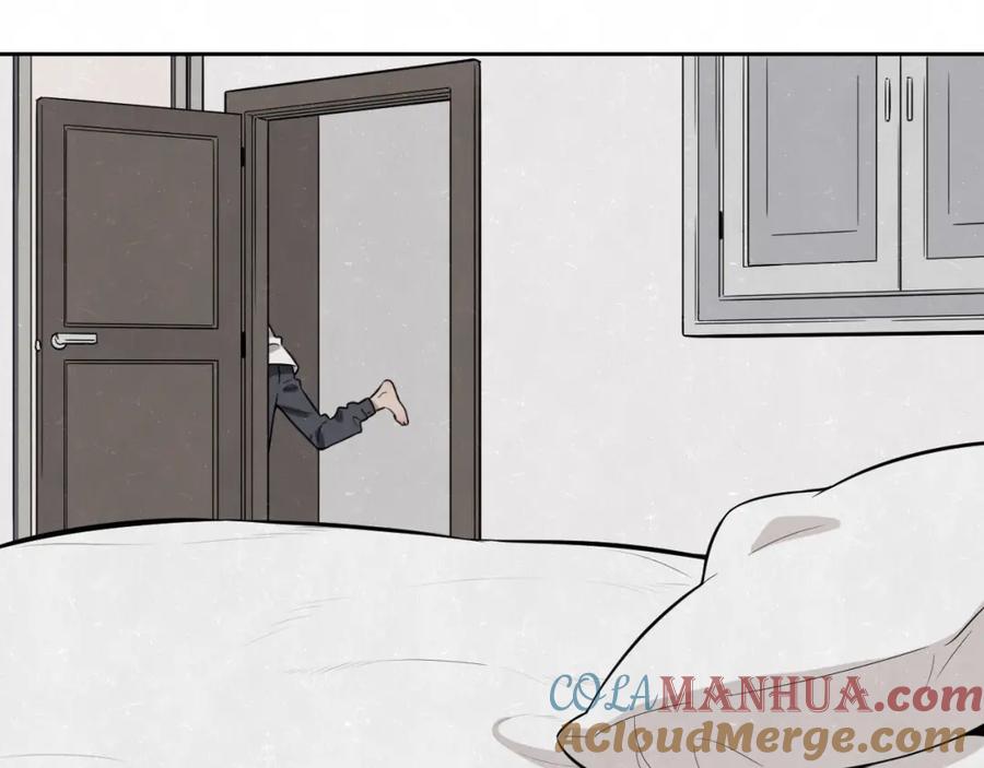 不乖 - 第15话 留宿 - 第22张图