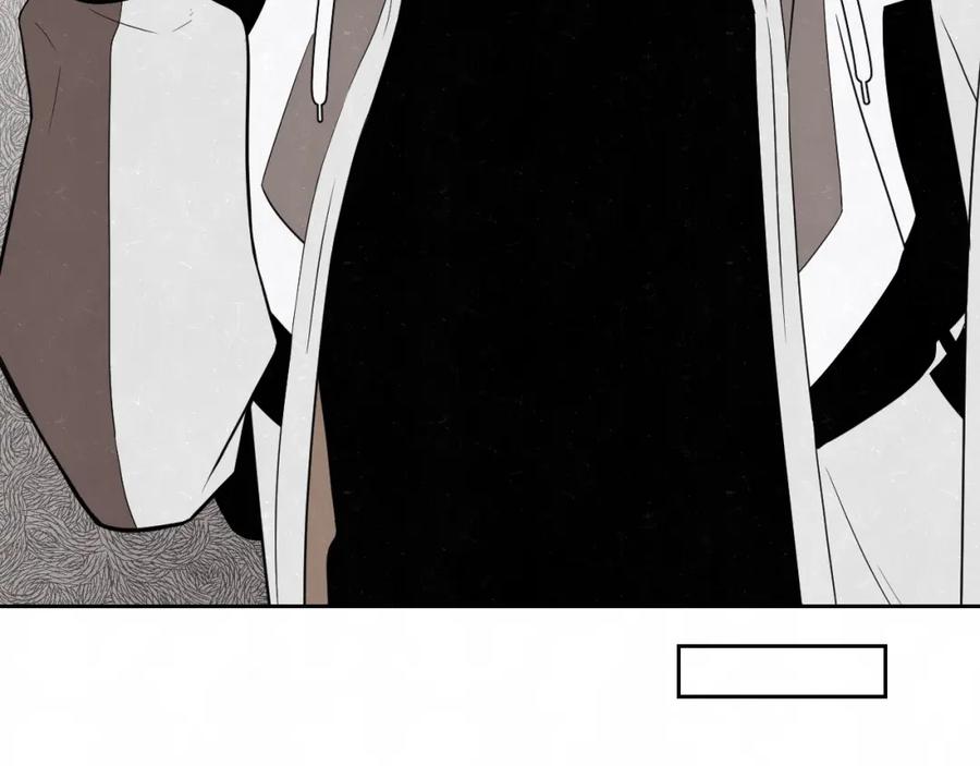 不乖 - 第16话 微光初遇 - 第63张图