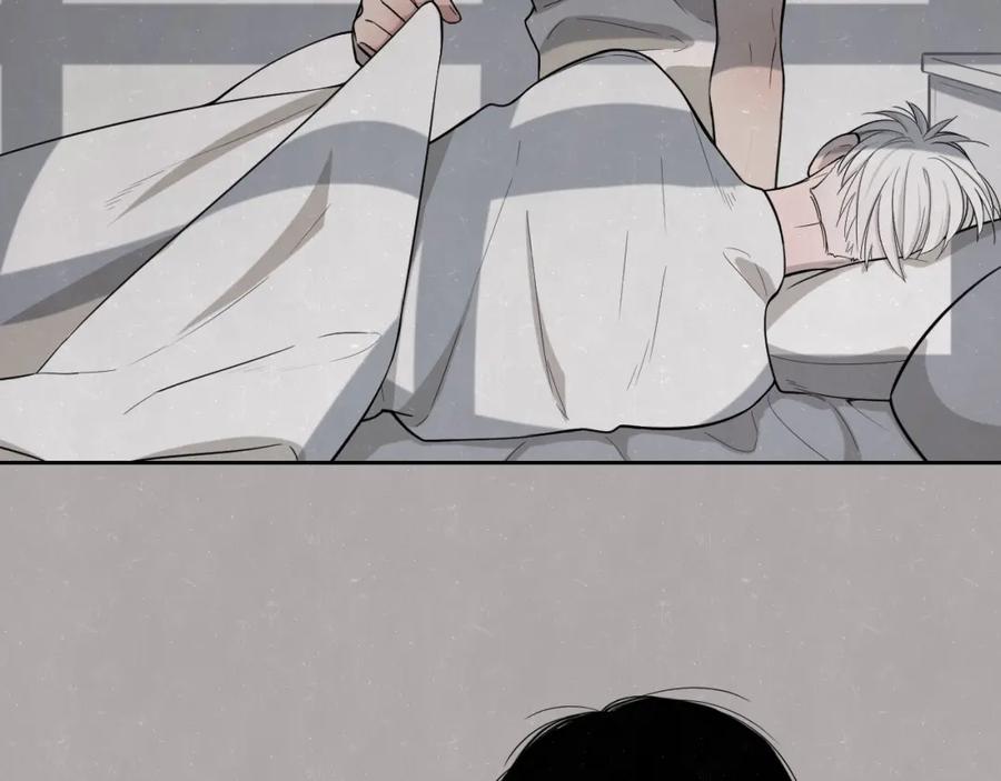 不乖 - 第16话 微光初遇 - 第21张图