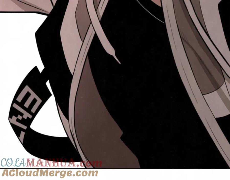 不乖 - 第16话 微光初遇 - 第37张图