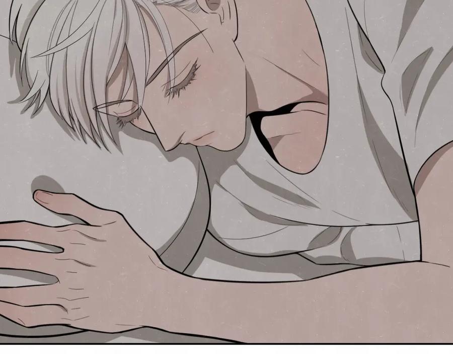 不乖 - 第16话 微光初遇 - 第24张图