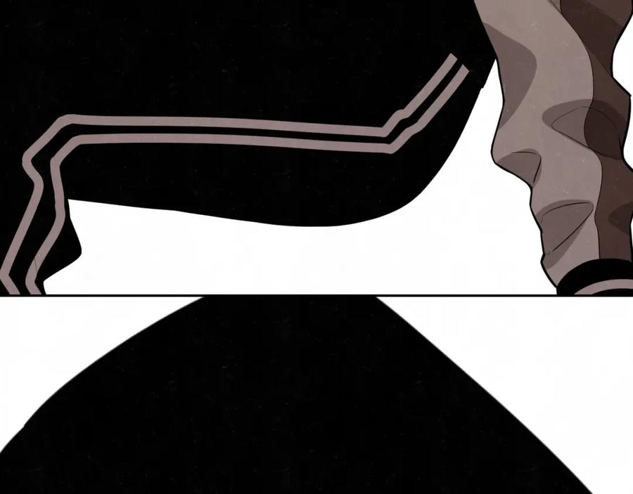 不乖 - 第16话 微光初遇 - 第35张图