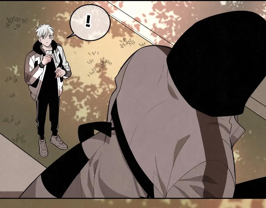 不乖 - 第16话 微光初遇 - 第38张图