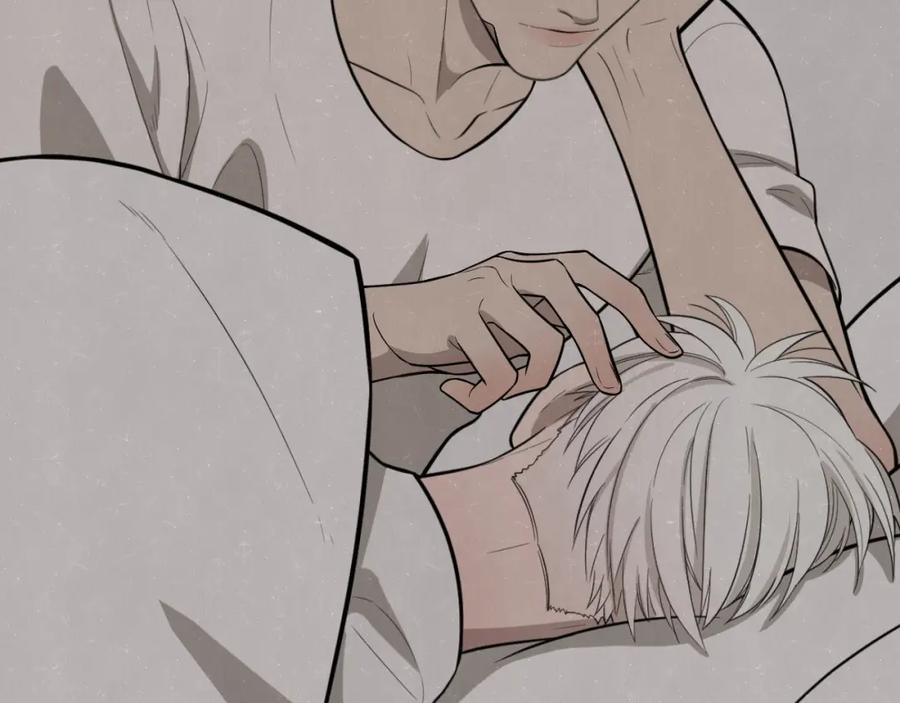 不乖 - 第16话 微光初遇 - 第26张图