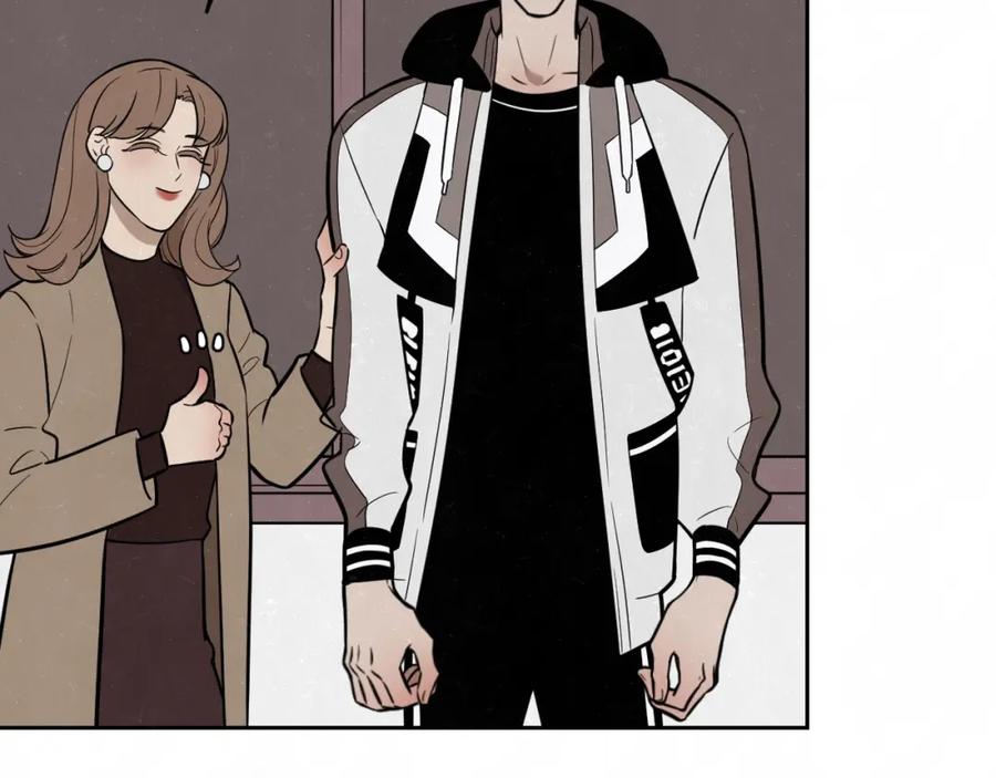 不乖 - 第16话 微光初遇 - 第57张图